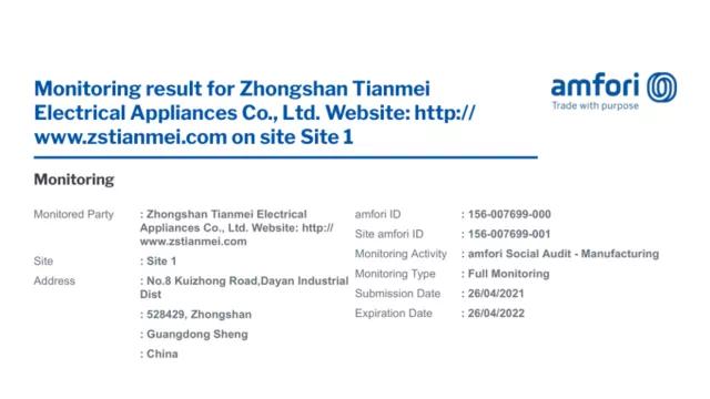 我司通過 BSCI 2021年度復(fù)審！